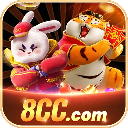 8CC pix Logo